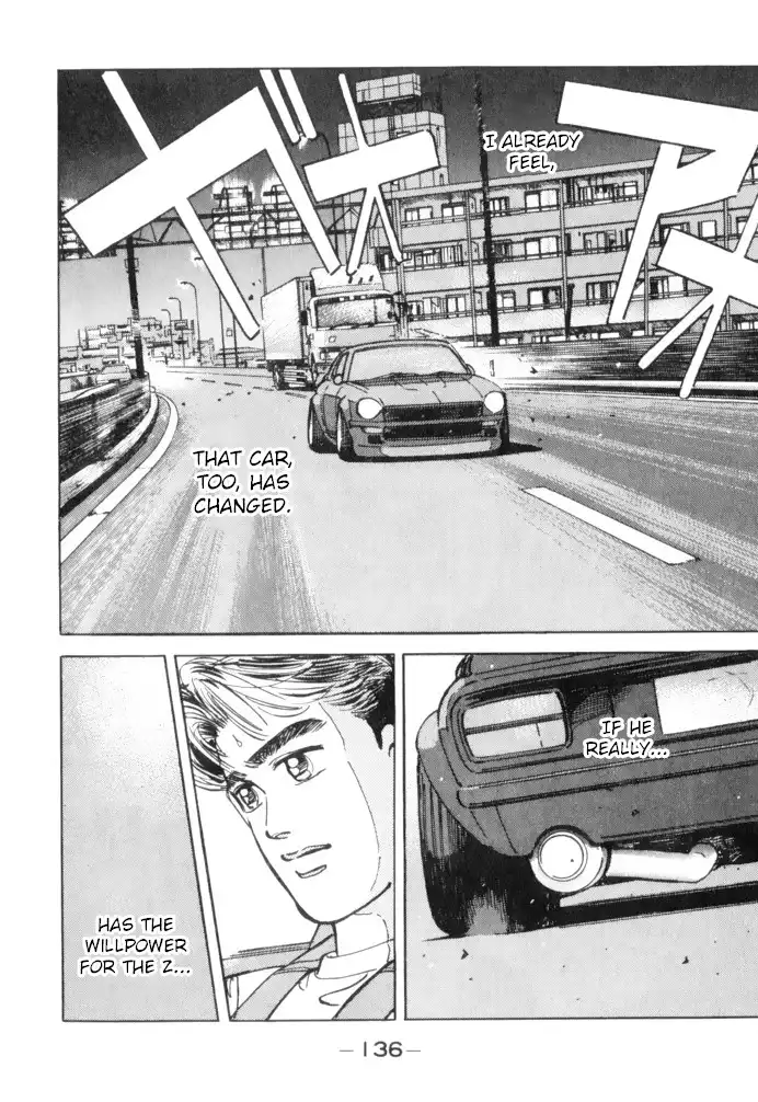 Wangan Midnight Chapter 63 16